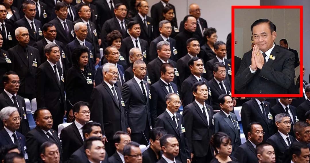 500 เสียงเลือก พล.อ.ประยุทธ์ เป็นนายกฯ  “สิริพงศ์” ภูมิใจไทยงดออกเสียง