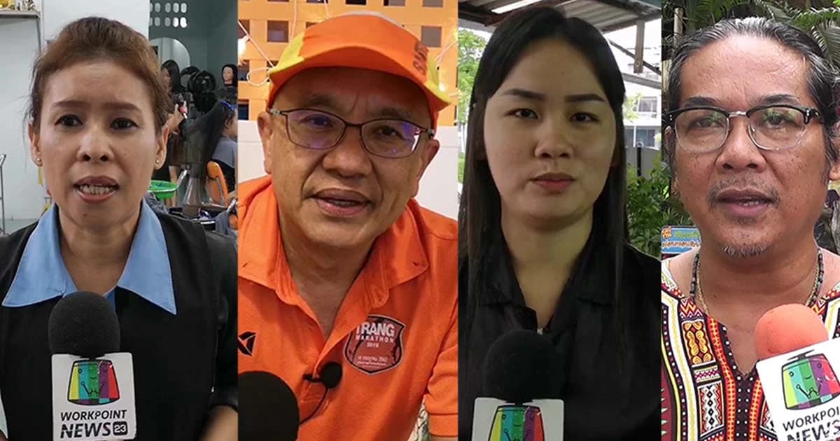 สำรวจฐานเสียงภาคใต้ ปชป. “ปลื้มน้อยลง หลังร่วม พปชร.” จนถึง “ไม่น่าประกาศ ไม่เอาลุงตู่”