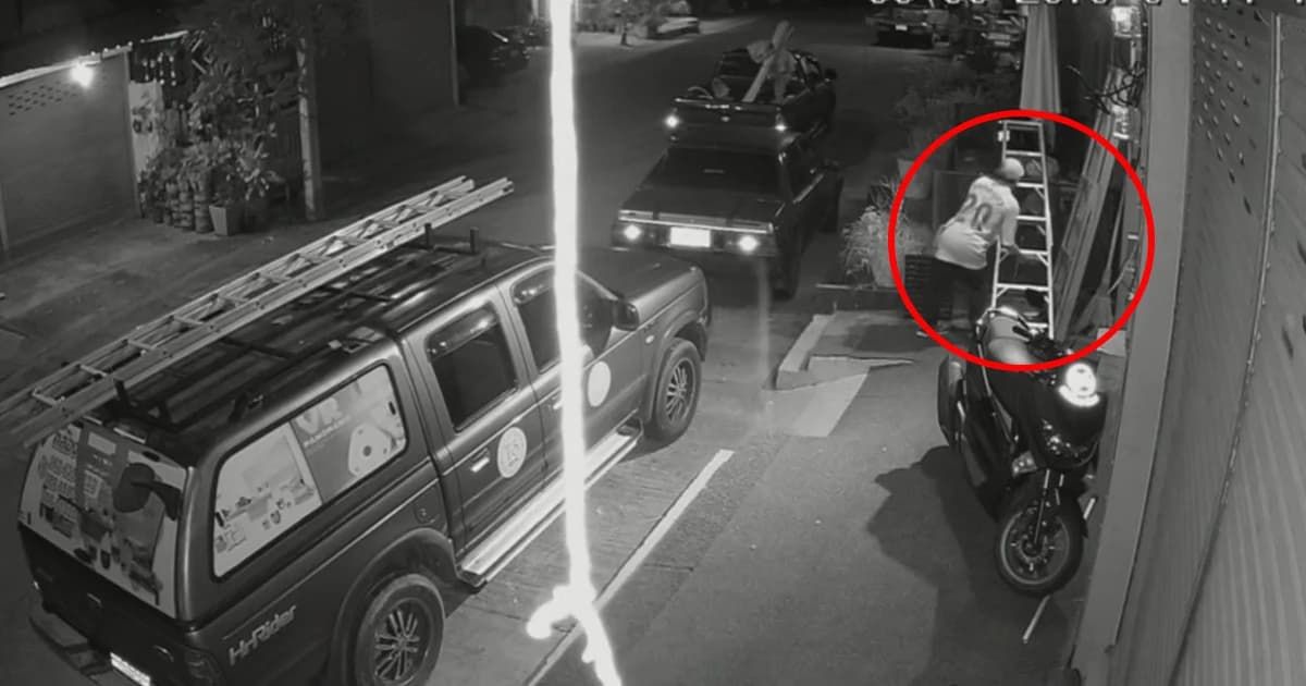 โจรลองของ! ขโมยบันไดร้านขายกล้องวงจรปิด