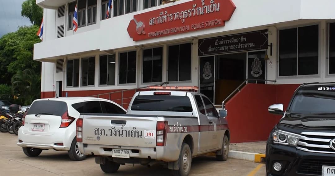 จับผู้ต้องหาฆ่าปาดคอกู้ภัยวังน้ำเย็น จ.สระแก้ว