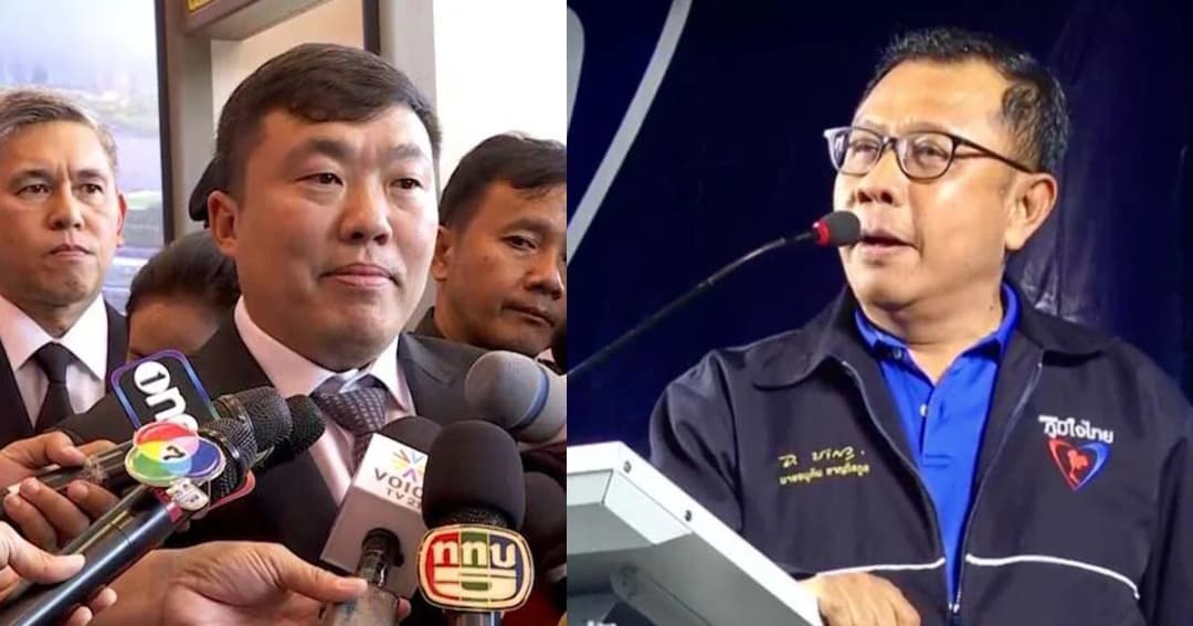 “ศุภชัย” ปฏิเสธข่าว ภูมิใจไทยตั้งกรรมการสอบ “สิริพงศ์” งดออกเสียงสวนมติพรรค