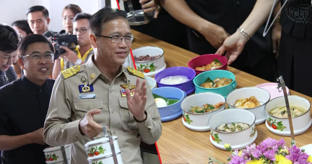 กู๊ดไอเดีย! ผวจ.ลพบุรีเปิดบุฟเฟต์ปิ่นโต ลด-เลิก ขยะ