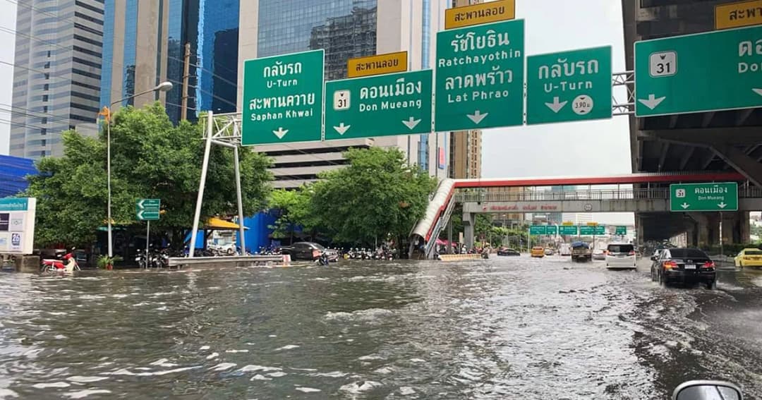 ฝนถล่มกรุงเทพ น้ำท่วมหนักหลายพื้นที่