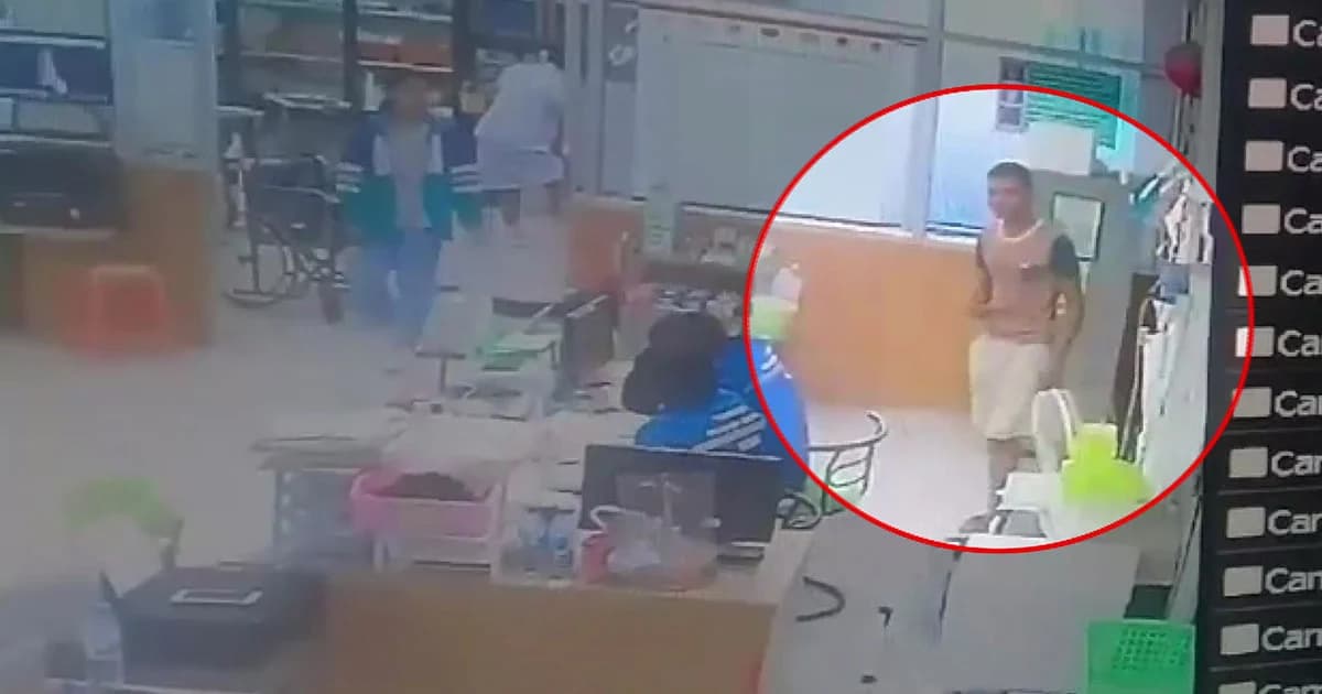 มอบตัวแล้ว! คนไข้ต่อยพยาบาล เหตุฉุนถามคิวไม่ตอบ