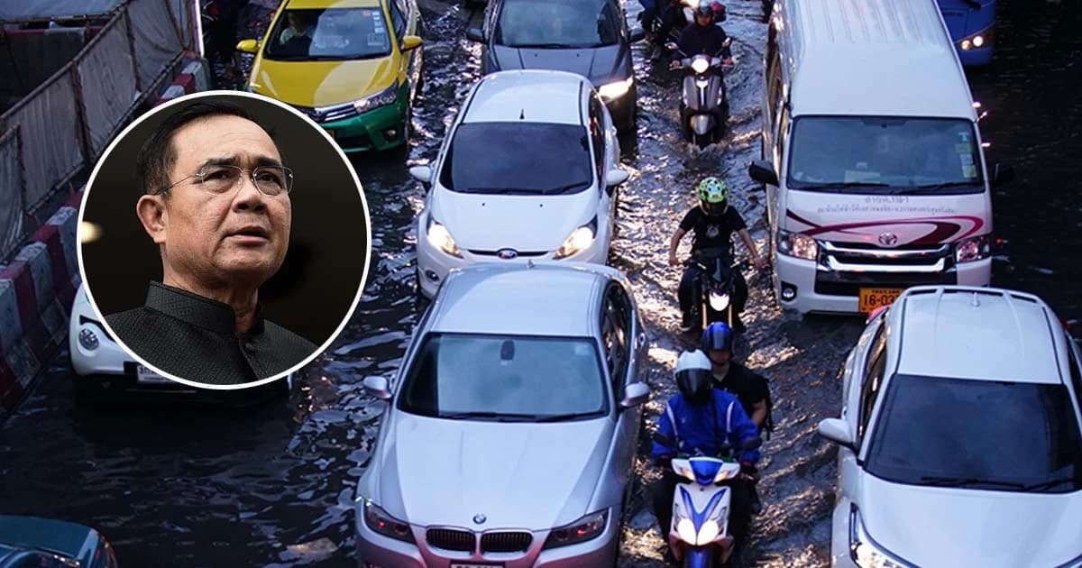 นายกฯ สั่งกทม. เร่งระบายน้ำ แก้ปัญหาฝนตก-รถติดหนึบ