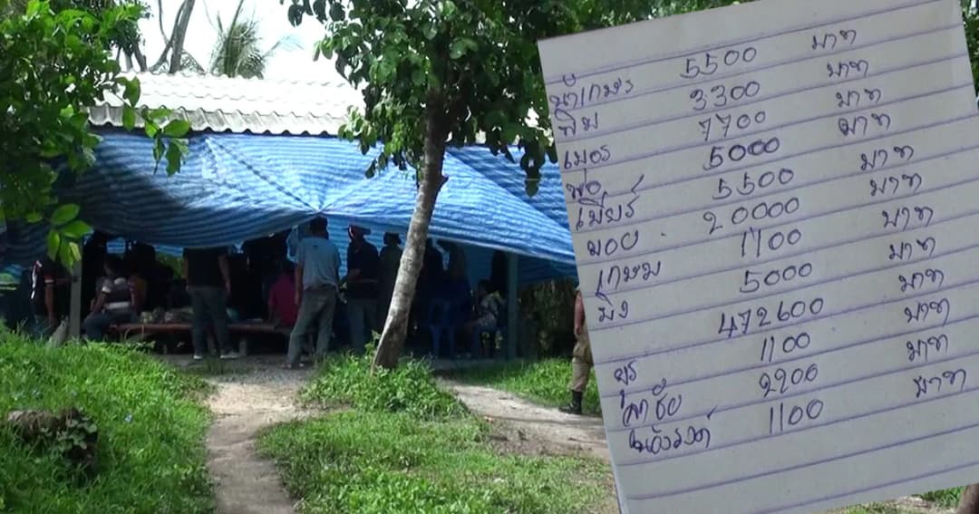 ผู้ว่าฯ เมืองคอน เอาจริง! สั่งสอบเซ่นเปิดบ่อน อ.เชียรใหญ่ อ้าง “เคลียร์ราชการแล้วหลายชุด”