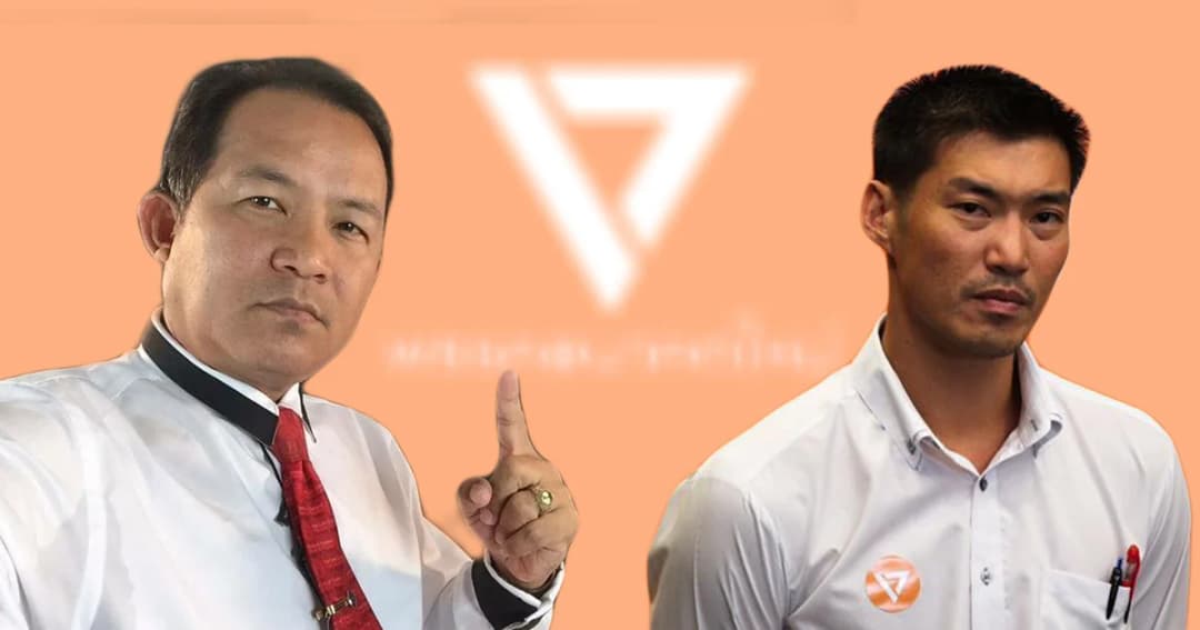 ‘ศรีสุวรรณ’ เตรียมให้ข้อมูล กกต. ปมพรรคอนาคตใหม่กู้ยืมเงิน 110 ล้านบาท