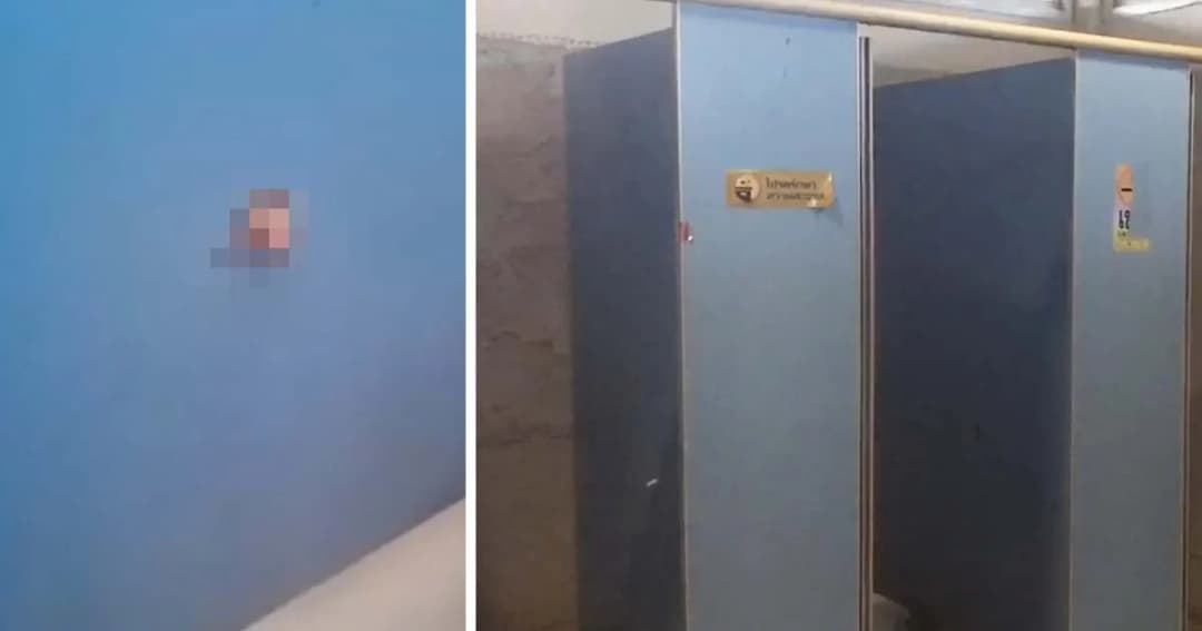 เตือนภัย! โรคจิตเจาะรูผนังห้องน้ำโชว์ของลับใน บขส. เมืองชัยภูมิ