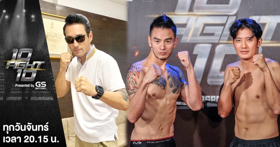 “เจสัน ยัง” เชื่อ “เป้” คือผู้ชนะ ! ไม่กดดันขึ้นชก “หลุยส์” คู่ที่ 3