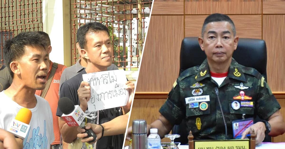 ศาลยกฟ้อง “เอกชัย-โชคชัย” คดีแจ้งความเท็จ