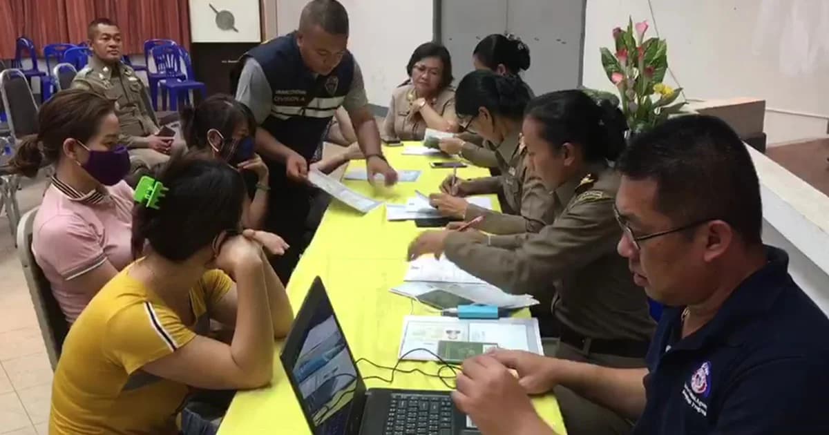 ตม.อุบลฯ รวบชาวเวียดนาม เปิดร้านนวดบังหน้าขายบริการ