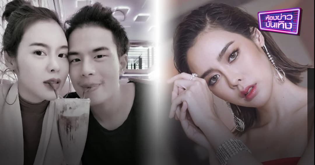 “ไอซ์ ปรีชญา” ยอมรับคบ “ไฮโซอาร์ต”  รักครั้งนี้ลงตัวที่สุด