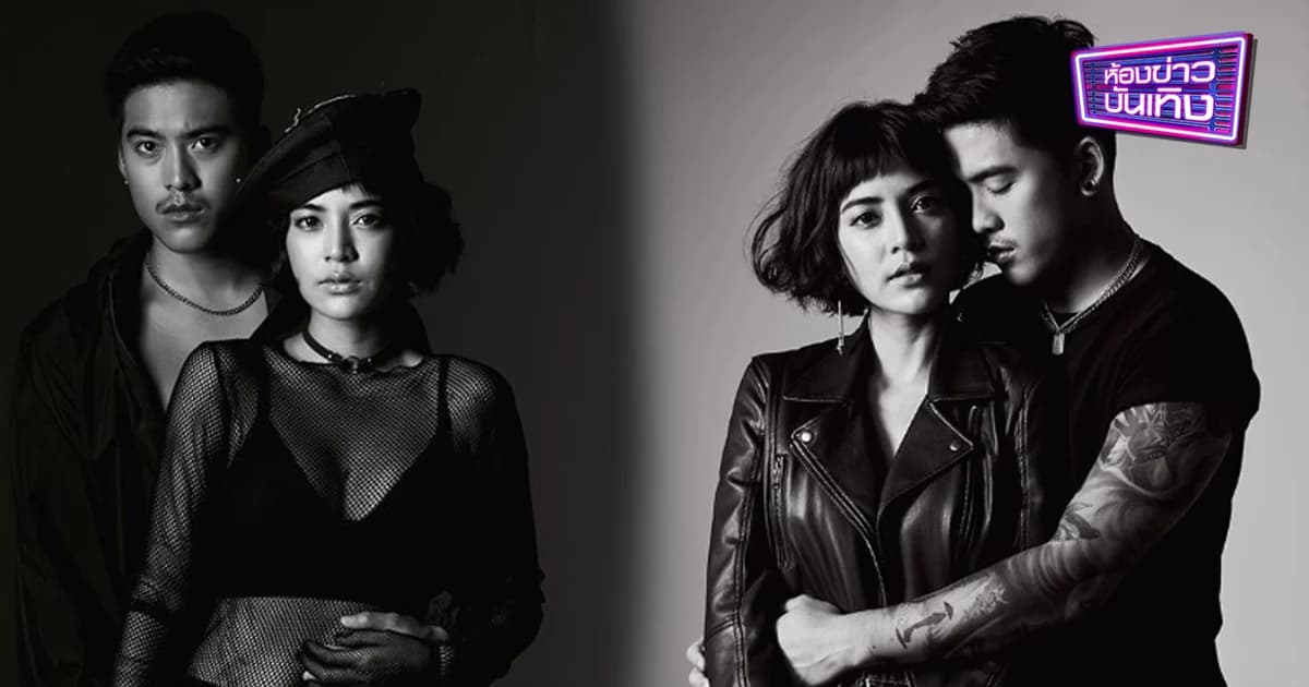 เปิดภาพ พรีเวดดิ้ง “สายป่าน-วุฒิ” เตรียมวิวาห์ ก.ค นี้