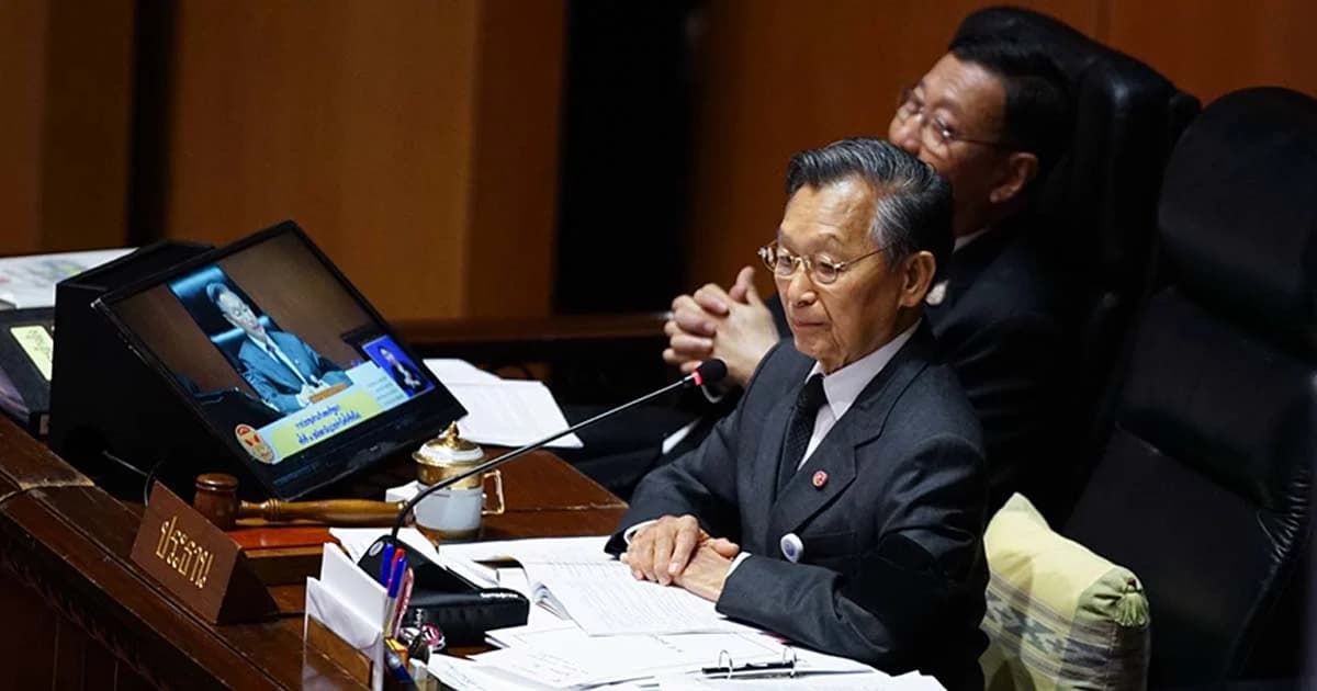 41 ส.ส.ลุ้น! ประธานสภาฯ ส่งคำร้องปมถือหุ้นสื่อให้ศาลรธน.วินิจฉัยแล้ว