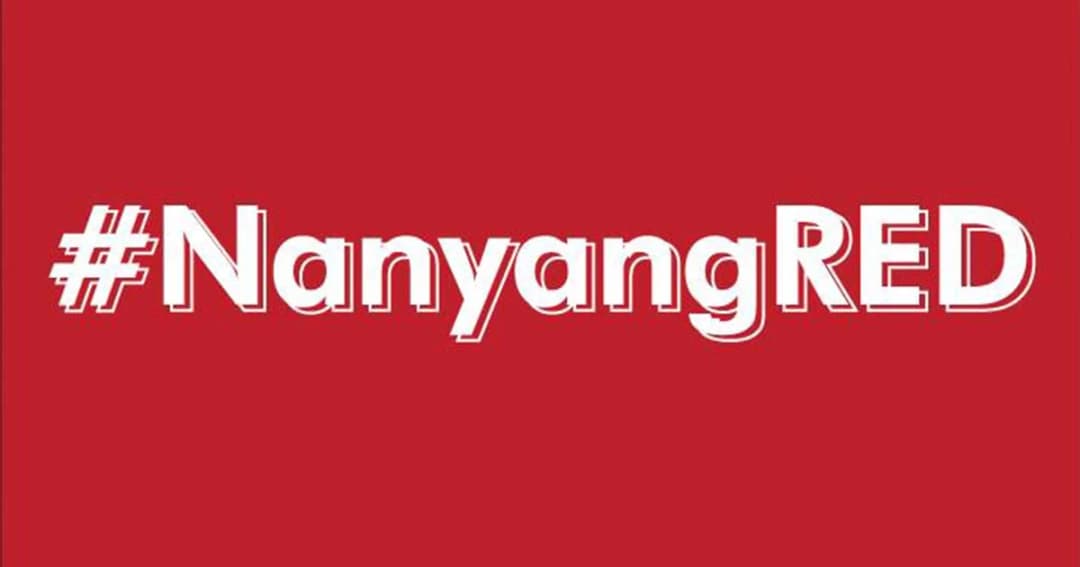 “เราจะทำตามสัญญา” คาด “นันยาง” เตรียมผลิตรองเท้าผ้าใบสีแดง