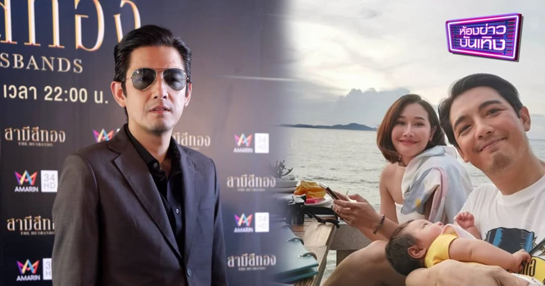 “ศรราม” ออกโรงป้อง “ติ๊ก” หลังโพสต์รูป “น้องวีจิ” ชูนิ้วกลาง ลั่น ขอบล็อกพวก Cyber Bully