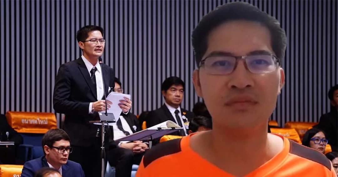 มงคลกิตติ์ แจง 16 ข้อ การแก้ปัญหาการศึกษา ในสไตล์ อ.เต้ 007