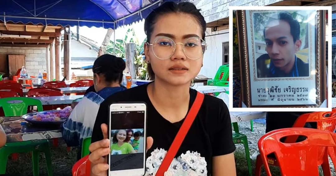 อนุพงษ์ ร่วมส่งพวงหรีด ไว้อาลัย ฮีโร่หนุ่ม ! ภรรยาเผย ขาดเสาหลัก ต้องทำงานเลี้ยงลูกเอง