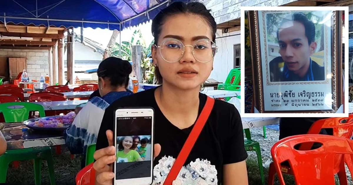 อนุพงษ์ ร่วมส่งพวงหรีด ไว้อาลัย ฮีโร่หนุ่ม ! ภรรยาเผย ขาดเสาหลัก ต้องทำงานเลี้ยงลูกเอง