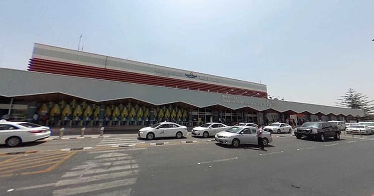 กบฏฮูธียิงจรวดถล่มสนามบินซาอุฯ เบื้องต้นมีผู้บาดเจ็บ 26 ราย