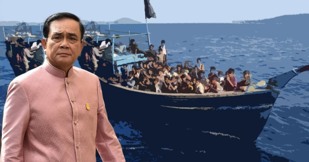 รัฐบาลย้ำไทยดูแลช่วยเหลือโรฮีนจาตามหลักมนุษยธรรม