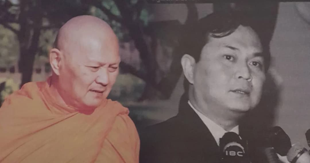 ย้อนคดีทุจริตยา รักเกียรติ สุขธนะ รมต.คนแรกที่ติดคุกเพราะสินบน