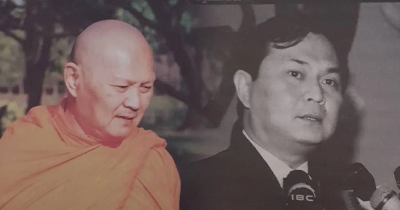 ย้อนคดีทุจริตยา รักเกียรติ สุขธนะ รมต.คนแรกที่ติดคุกเพราะสินบน