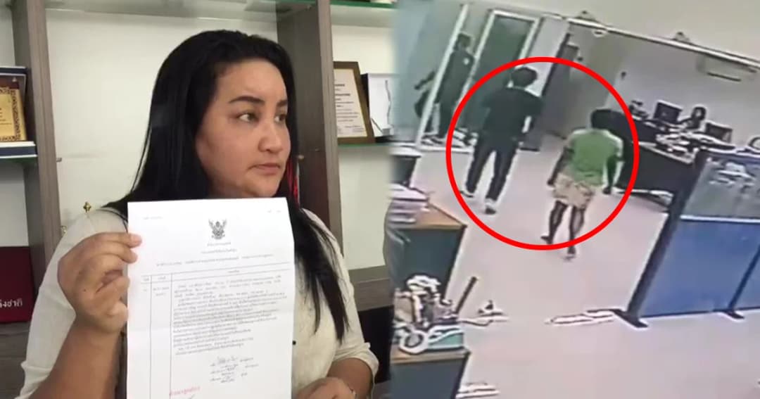 เมียกำนันพาชายฉกรรจ์ บุกทวงหนี้โหด