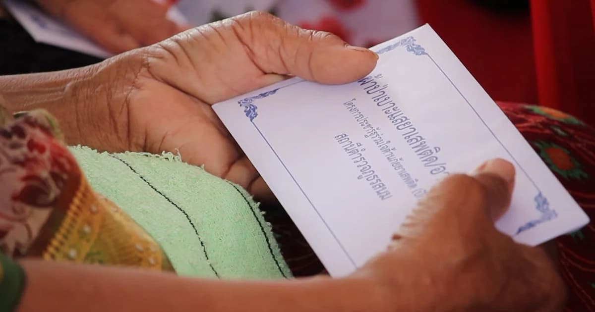 ตำรวจแจกซองผ้าป่า ขอให้ใส่เบาะแสไม่ต้องใส่เงิน