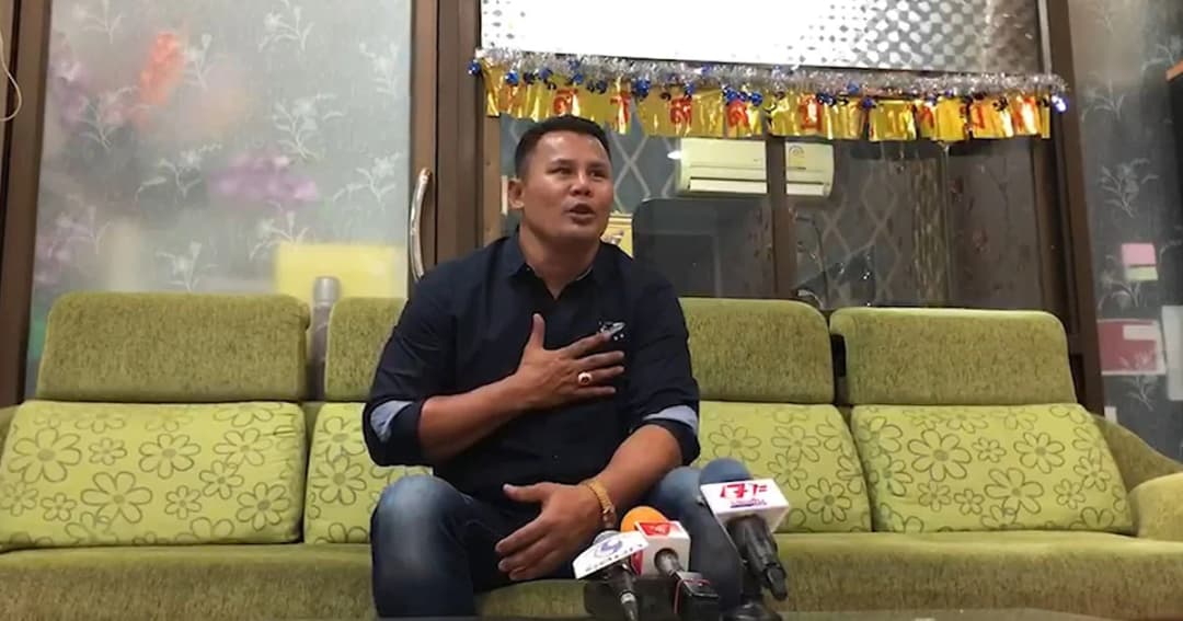 อ้างบัตรพลังงานเหน็บเอวแล้วหายปวด เลยนำมาแจกควบอาหารเสริม