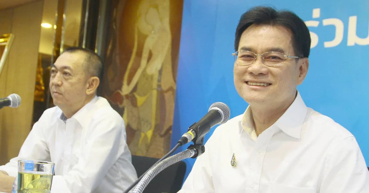 ประชาธิปัตย์สรุปชื่อ 7 รัฐมนตรี ไม่มี “กรณ์-อภิรักษ์” ตามข่าวลือ