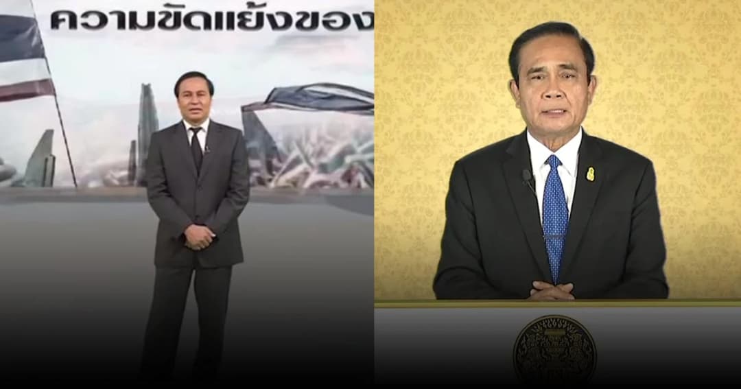 ลาจอแล้ว ‘รายการคืนวันศุกร์’ หลังออกอากาศนานมา 5 ปี