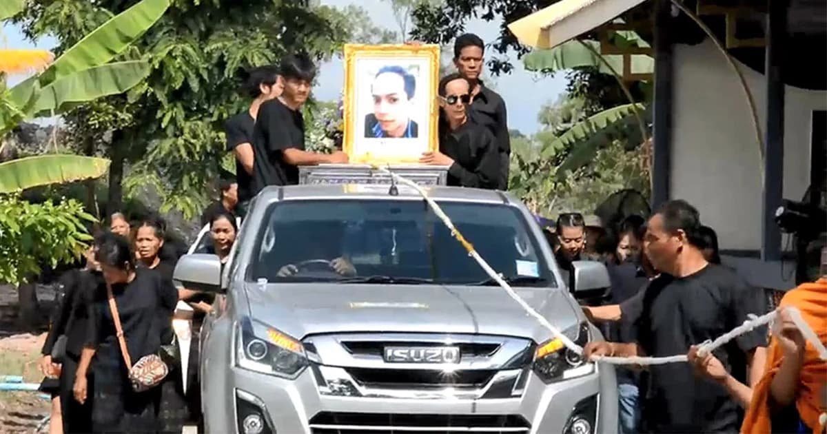 เคลื่อนศพวีรบุรุษหาดนางรำ เตรียมพระราชทานเพลิงศพ วันนี้ 16.00 น.