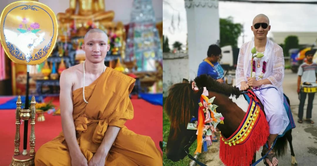 “นัน ไมค์ทองคำ” บวชแล้ว ได้ฉายาทางธรรม “อานันโท”