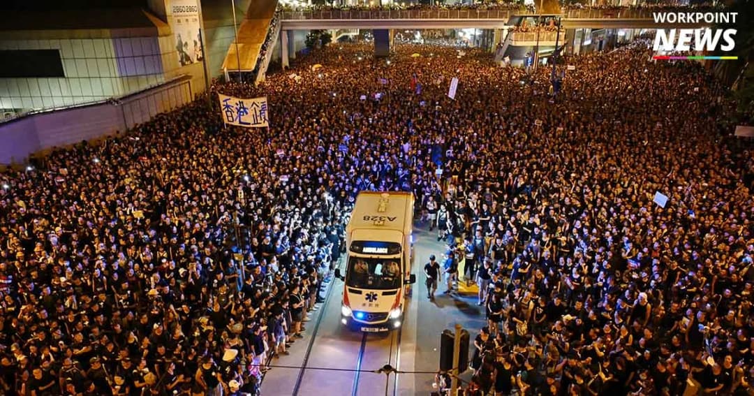 เตือนคนไทย 1 ก.ค. ฮ่องกงมีชุมนุมประท้วงประจำปี