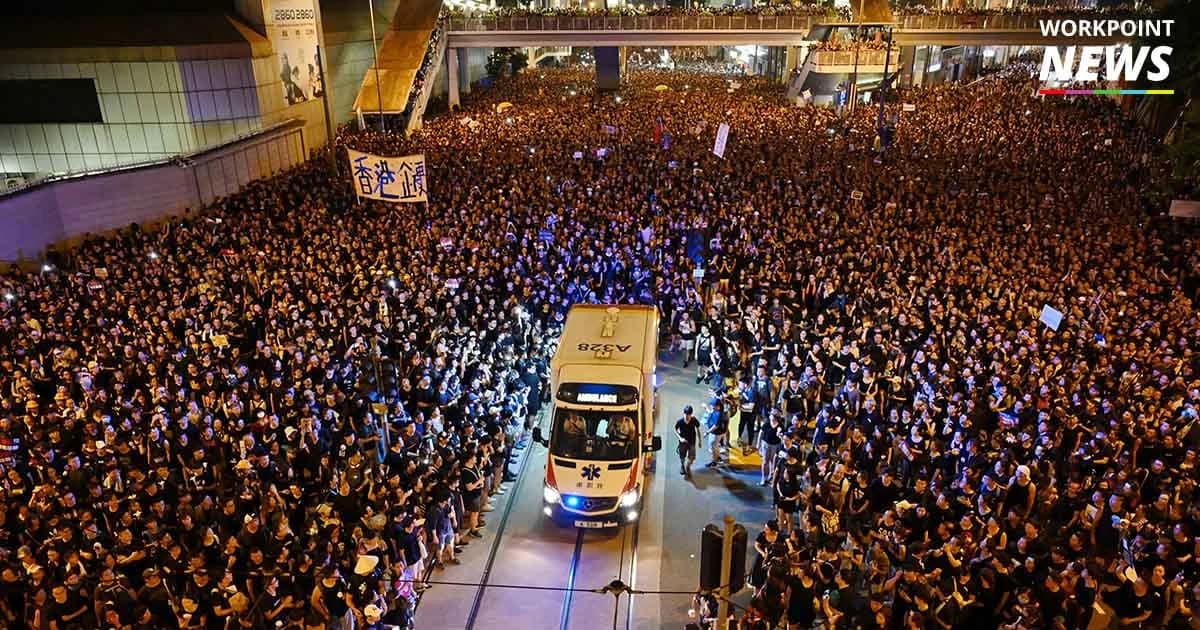 เตือนคนไทย 1 ก.ค. ฮ่องกงมีชุมนุมประท้วงประจำปี