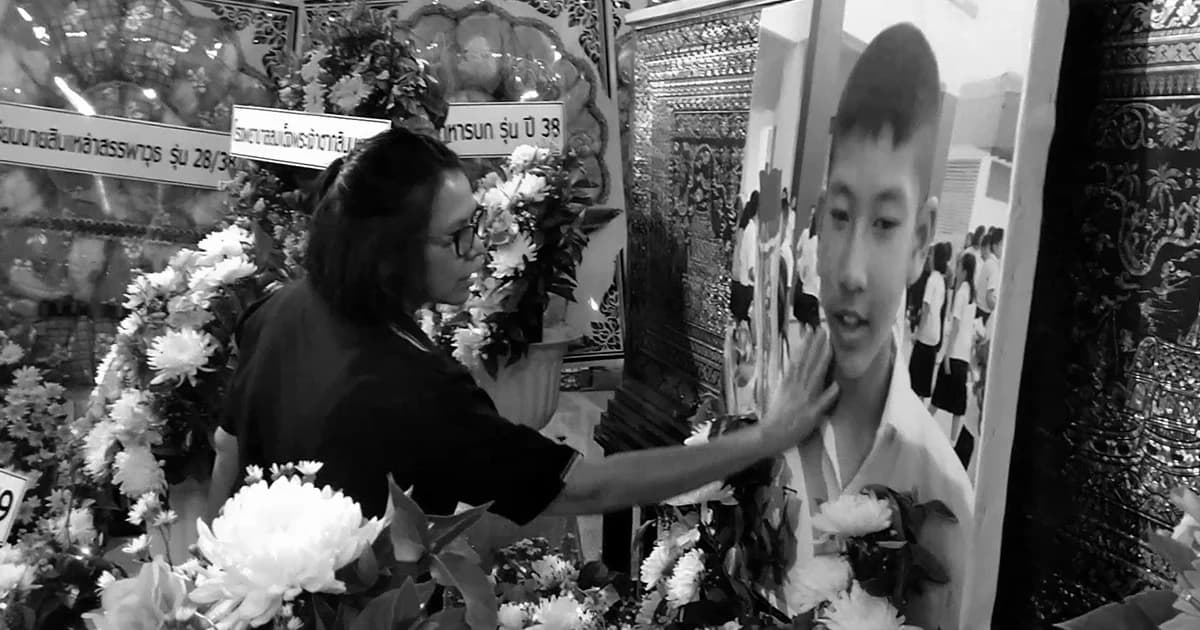 กองปราบเร่งสางปม “น้องชายแดน” ดับในสถาบันกวดวิชา ส่งศพพิสูจน์กรุงเทพฯ