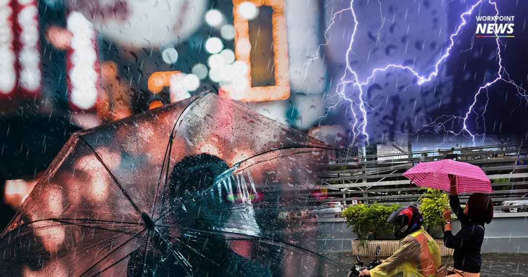 คู่มือ เตรียมความพร้อมรับมืออันตรายในช่วงฤดูฝน