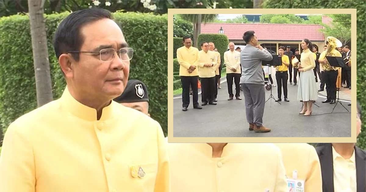 นายกฯ ชื่นชม บทเพลงประชาสัมพันธ์การประชุมฯ อาเซียน แสดงถึงความร่วมใจ