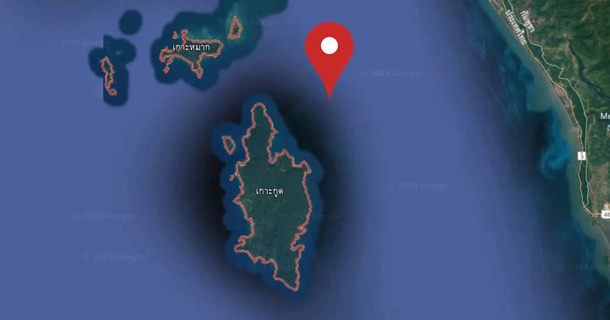 พายุซัด “เรือประมงอับปาง” เกาะกูด ช่วยลูกเรือได้แล้ว 12 คน เร่งค้นหาอีก 3 คน