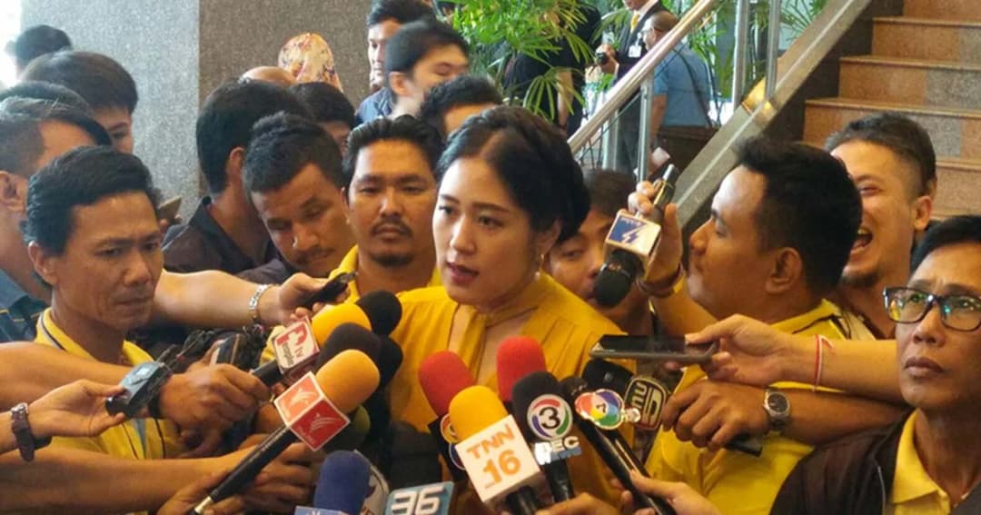 “ช่อ พรรณิการ์” ไม่สบายใจ ขอโทษปมภาพไม่เหมาะสม พร้อมชี้แจงเจ้าหน้าที่