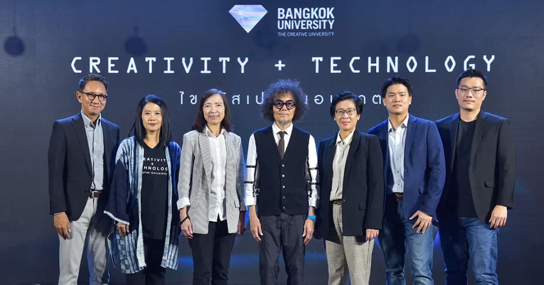 ม.กรุงเทพ พร้อมรับมือโลกดิจิทัล เรียนรู้แบบสร้างสรรค์ คิดล้ำนำอนาคต