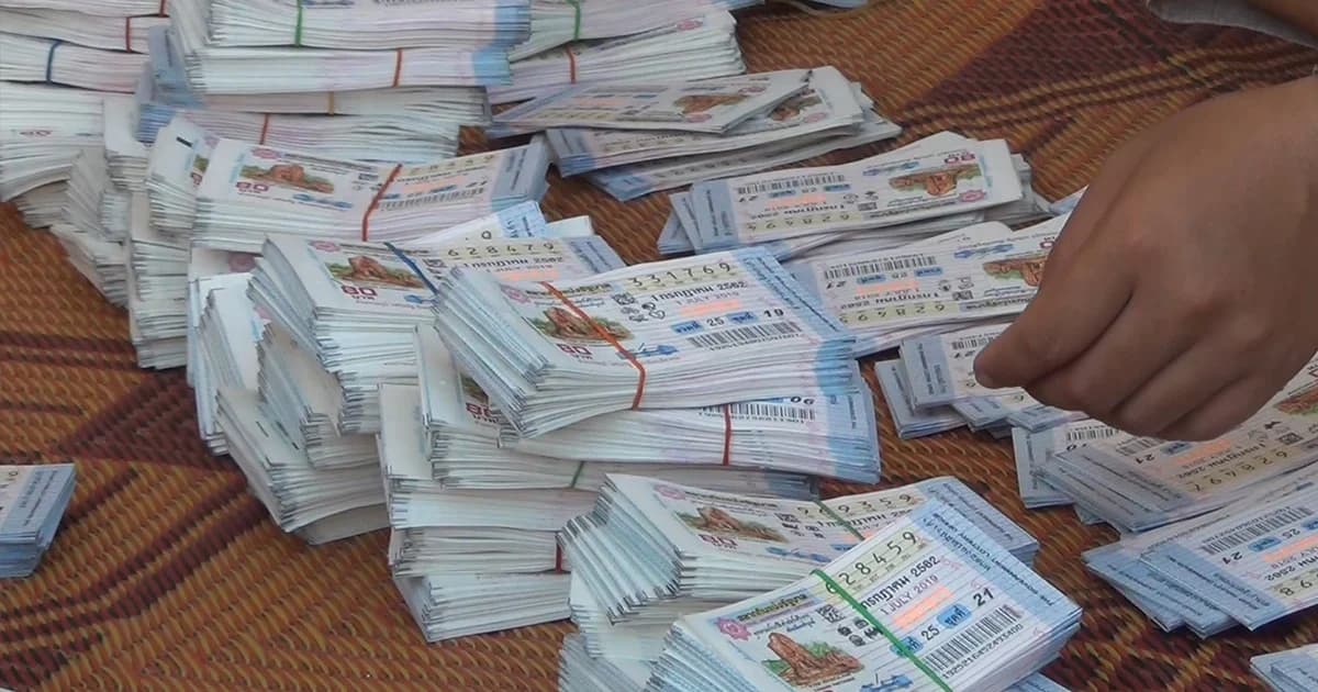 เตือนผู้ขายอย่ารับสลากไปเยอะ ให้คำนวณกำลังซื้อของประชาชนในยุคโควิด