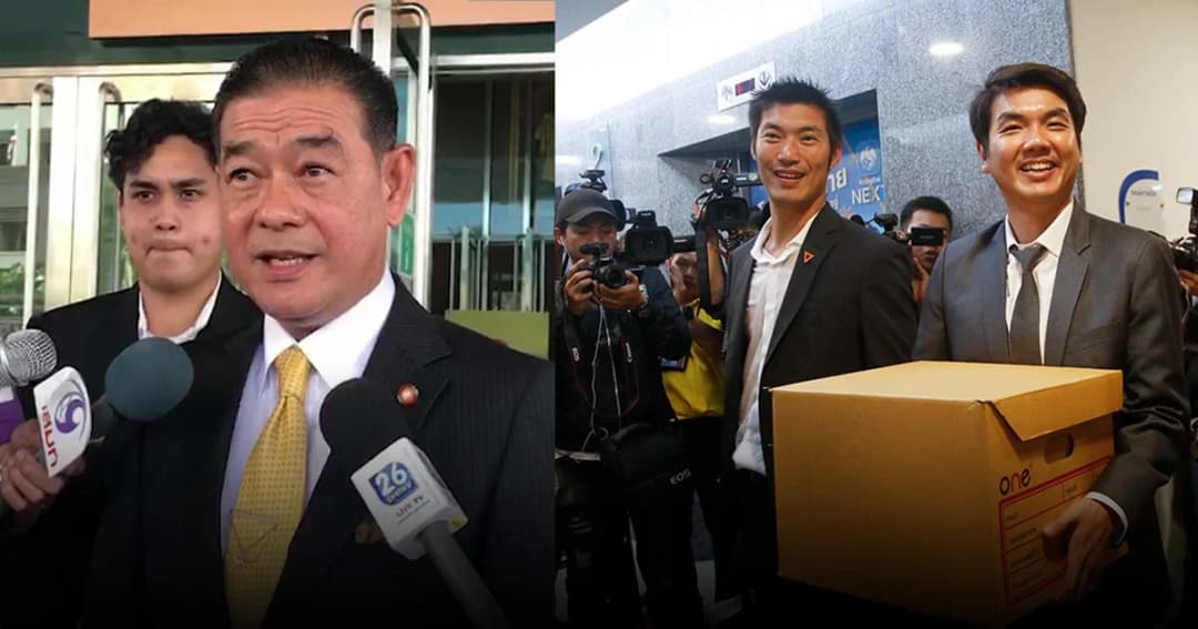 ธนาธรขอศาลรธน.ขยายเวลาแจงอีก 15 วัน ปมถือหุ้นสื่อ