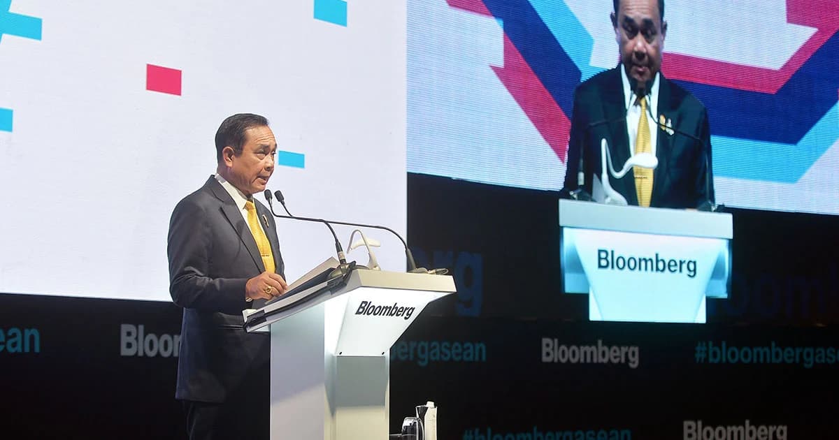 “บิ๊กตู่” โชว์นักธุรกิจอาเซียน ศก.ไทยแข็งแกร่ง มียุทธศาสตร์ชาติ 20 ปี