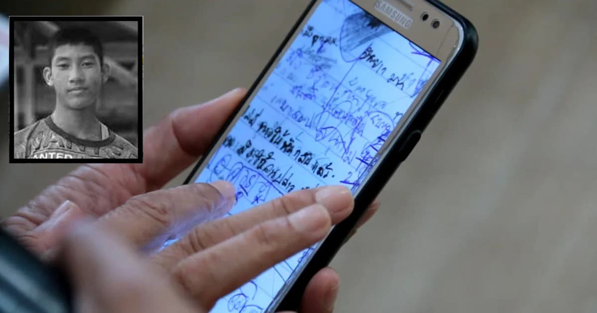 พบ จม. “น้องชายแดน” เขียนระบาย อยู่บ้านติวเตอร์เหมือนตกนรก