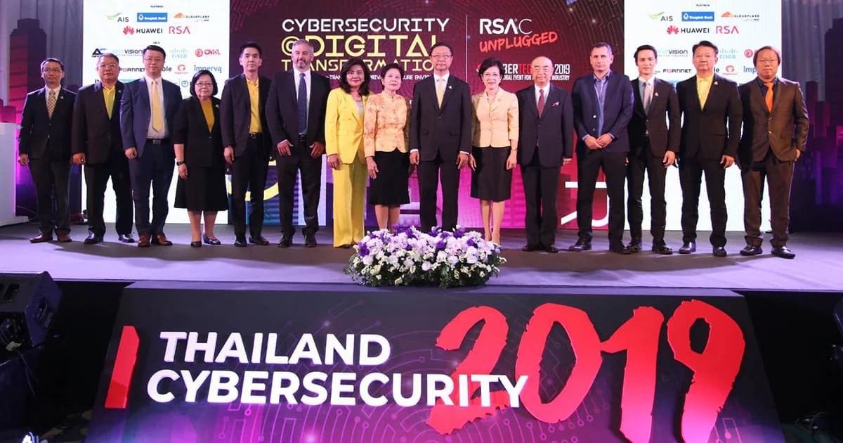 ETDA จัดงาน Thailand Cybersecurity 2019 ระดมกูรูด้านซีเคียวริตี้ ร่วมอัปเดต-แชร์เทรนด์ใหม่ๆ