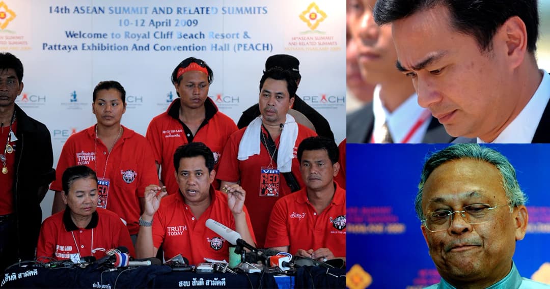 ย้อน 10 ปีเหตุการณ์สำคัญการเมืองไทย “ประชุมสุดยอดอาเซียน 2552”
