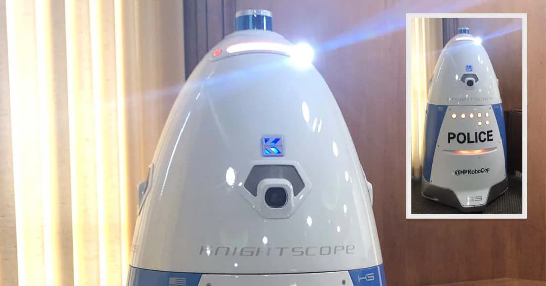 สหรัฐฯ เปิดตัว “เอชพี โรโบคอป” หุ่นยนต์ตำรวจ ลาดตระเวน