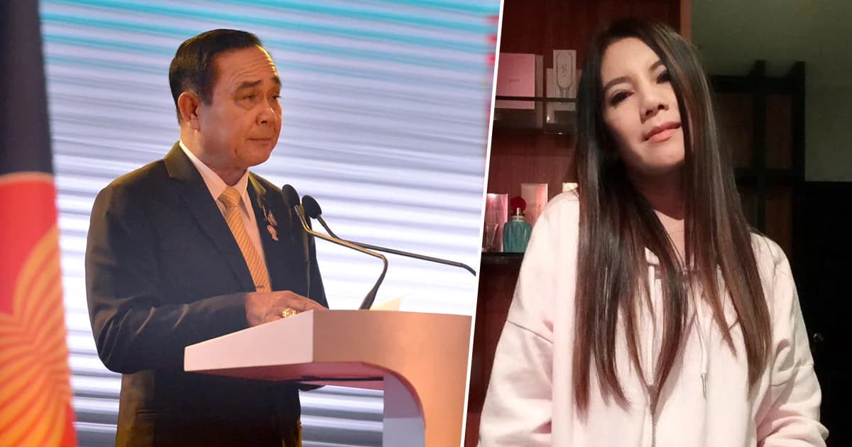 “กานต์” โพสต์เชิญ “บิ๊กตู่” ปรับทัศนคติภาษาอังกฤษ จากครูชั้น ป.1